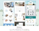 Webサイトデザイン、LPカンプを制作します 集客目的を軸にしたWebデザインカンプ制作 イメージ5