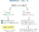 レタームービー（感動、明るめ可）作成します 急ぎ対応やテンプレートもあります☺ イメージ7