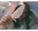 切ない片思い…動かない恋に小さな一雫を落とします 【4つ】あなたとお相手の心の奥にある想いと未来に寄り添います イメージ4