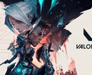 VALORANTのランク付き添います VALOランクの付き添いをします。 イメージ1