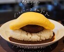 温かみの手書き文字でInstagram代行します 飲食店、カフェのSNSが得意です。 イメージ3