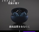 見やすい×シンプル×綺麗なバナーを作ります バナー作成の他にライティングも可能です！ イメージ3