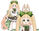 IRIAMですぐデビューできるセットを制作します IRIAMでデビューするときに欲しいものがまとめてそろう‼ イメージ5