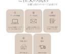 急ぎ対応や1枚からもOK！ペーパアイテム印刷します 用紙選べます◎ 角カット、ミシン目などのオプションも多数！ イメージ2