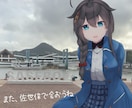 キャラクターイラストお描かきます アイコンから全身絵、背景有の絵までお描きします！ イメージ4