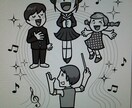 ちょうどいいイラスト描きます ちょうどいい感じのタッチと価格でイラストを作成します イメージ3