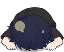 土下座量産定形イラスト描きます IRIAMでも使える土下座したい時に使える土下座定形イラスト イメージ1