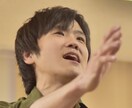 人間関係のお悩み相談お受けいたします 上司との関係、恋人との関係に悩んでいる方へおススメ！ イメージ1