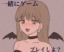 一緒に楽しく荒野行動します 女の子と雑談しながら一緒に楽しくわいわいゲームをしませんか？ イメージ2