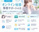 仕事で使えるAI活用を90分で一緒に整理します 多くの実務でのAI活用経験をもとに一緒に考えます イメージ5