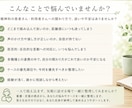 精神科看護の関わり方の悩みを45分一緒に整理します 患者さん・利用者さんへの関わり｜精神科看護30年看護職と整理 イメージ2