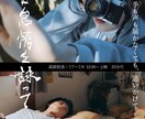 プロ書道家が、唯一無二の筆文字ロゴを書きます 商品ロゴやお店、動画のタイトルにぴったり！ イメージ2
