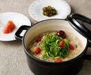 スーパーの食材をレストランの味にしちゃいます ☆現役シェフ☆がどんなお悩みにもお答えします！ イメージ4