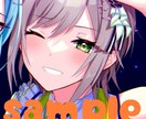 立ち絵の全身イラスト4,000円 で描きます 【若干名限定】TRPGや動画、コテキャ等 イメージ4