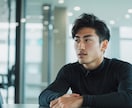 AIでオリジナルのイメージ写真を生成します フォトスタジオ運営のAI生成サービス！ イメージ3