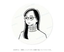 SNSで差をつける！シンプル可愛いアイコン作ります 親しみあるイラストで第一印象UP！商用可・修正3回まで無料◎ イメージ9