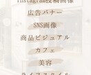 韓国風Instagram投稿画像を制作します 想いが伝わる淡色系デザイン（カフェ・美容系） イメージ6