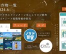 見やすく伝わりやすいスライドを作成ます デザイン中心！見やすさ重視！伝えるを重視！ イメージ4