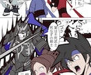 一括制作vtuberイラスト・モデリングいたします 激安トライアル！まずは動かしてみませんか？ イメージ9