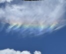 エーテリアルクリスタル123のエネルギー教えします 天然石のエネルギーのお教えします イメージ1