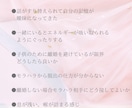 モラハラ被害相談と自分軸を取り戻すサポートします モラハラ構造がわかって楽になれる心の回復roomへお気軽に。 イメージ3