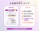 女性向けInstagram投稿画像デザイン作ります フォロー・保存につながる女性向けInstagram画像制作 イメージ6