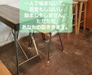 辛くてたまらなくなったら話ききます 無性に生きてるのが辛くなるときありますよね。 イメージ1