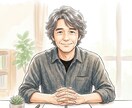 人間関係・コミュニケーションの悩みに寄り添います 「人付き合いが苦手」「人の目が気になる」・・・そんなあなたへ イメージ4