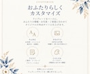 結婚式のおしゃれなWebサイトを制作します 現役Webエンジニアが丁寧に制作します イメージ9