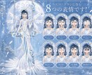 Vtuberモデル制作を一括対応いたします 初めての方でも安心してご相談いただけます イメージ2
