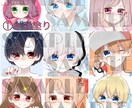 SNS等で使えるアイコンを描かせていただきます あなたのオリジナルキャラクターを描かせていただきます .。♡ イメージ3