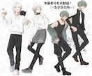 立ち絵、描きます TRPGなどのゲームや、配信などに イメージ6