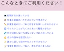 3日間、チャットで壁打ち相手になります 医療機関勤務のカウンセラーが一緒に考えを整理します！ イメージ4