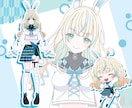 Vtuberデビュー！全工程制作します デザイン・パーツ分け・モデリング・ロゴ・ちびキャラ全部込!! イメージ7