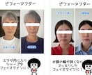 本来の美しいあなたへ導く！28日間サポートします 遠隔ヒーリングでストレスを解消し美しいあなたに導きます イメージ6