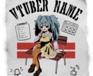 欧米風なVtuberグッズデザインを描きます Vtuberらしさがありつつ、男女ともに使いやすくオシャレに イメージ3