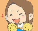 ふわかわ、ゆるかわイラスト・アイコン作成します パステル調のふわふわした可愛いイラストを作成します。 イメージ2