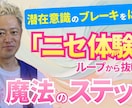 YouTubeサムネイルを目を引くデザイン作成ます クリックしたくなるサムネイルをCanvaで制作します イメージ2