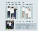 写真をかわいいイラストにします 写真は恥ずかしくてSNSに載せれない...そんな方にも！ イメージ9