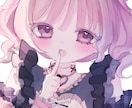 ふわふわ可愛いイラスト描きます サンプルのようなふわふわとびきり可愛いイラストを制作！ イメージ8
