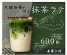 各種バナー、ヘッダー制作いたします WEBバナー、SNSバナー、ヘッダーなど イメージ1
