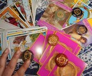 恋愛超特化♡カード、霊視の恋愛占いいたします 恋愛占いフルセット♡霊視あり、カードあり。 イメージ7