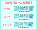 Vtuber・配信者のロゴつくります 商用利用可！修正∞！同人誌なども！ イメージ2