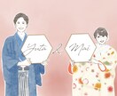 あたたかな水彩タッチのウエディングイラスト描きます 大切な1日に世界にひとつだけの似顔絵を イメージ1