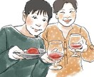 ふんわり優しい似顔絵お届けします （デジタル納品）❤︎記念日、プレゼント、アイコンに❤︎ イメージ3