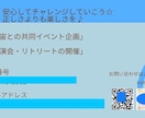 活動の流れを後押しするオーダーメイド名刺を作ります 想い・言葉・在り方を整え、ご縁につながる名刺に イメージ4