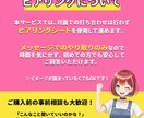 studioで更新しやすいLPを制作します 初めてのWeb制作でも安心できるstudioサイト イメージ6