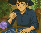 不倫・複雑な恋【禁断の愛に宿るご縁】伝えます 複雑な恋愛に“秘められたメッセージ”開運法は イメージ4