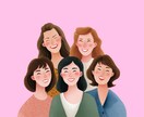 1分でもOK❤️話し相手がほしい！にお応えします 話していてなんか違うなぁ〜と思ったらそのまま切って大丈夫♡ イメージ4