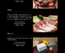elementorで修正いたします elementorでのちょっとした作業承ります。 イメージ9